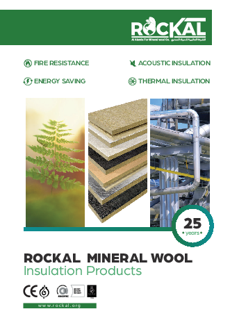 Mineral Wool