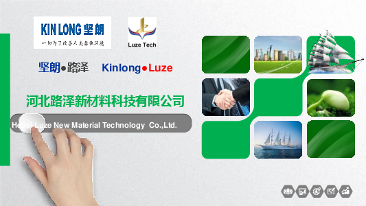 Seismic isolation devices for buildings