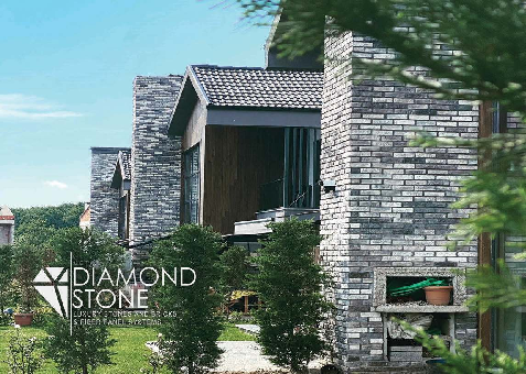 Stone & Brick Catalog